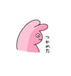病んだピンクのうさぎさん（個別スタンプ：2）