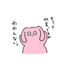 病んだピンクのうさぎさん（個別スタンプ：6）