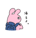 病んだピンクのうさぎさん（個別スタンプ：12）