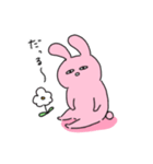 病んだピンクのうさぎさん（個別スタンプ：15）