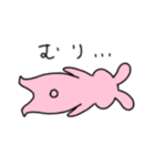 病んだピンクのうさぎさん（個別スタンプ：16）