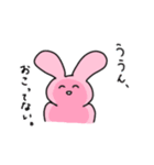 病んだピンクのうさぎさん（個別スタンプ：17）