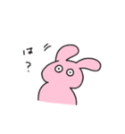 病んだピンクのうさぎさん（個別スタンプ：21）
