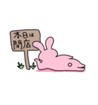 病んだピンクのうさぎさん（個別スタンプ：22）