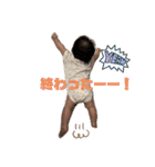 りっかすんがすん（個別スタンプ：2）