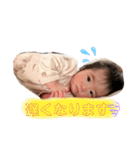 りっかすんがすん（個別スタンプ：3）