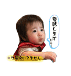 りっかすんがすん（個別スタンプ：4）