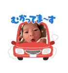 りっかすんがすん（個別スタンプ：6）