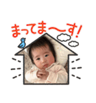 りっかすんがすん（個別スタンプ：8）