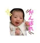 りっかすんがすん（個別スタンプ：12）