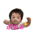 りっかすんがすん（個別スタンプ：13）