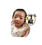 りっかすんがすん（個別スタンプ：14）