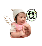 りっかすんがすん（個別スタンプ：15）