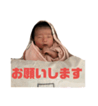 りっかすんがすん（個別スタンプ：16）