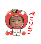 りっかすんがすん（個別スタンプ：20）