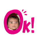 りっかすんがすん（個別スタンプ：25）