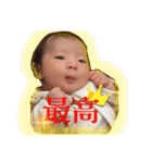 りっかすんがすん（個別スタンプ：26）