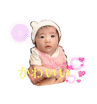 りっかすんがすん（個別スタンプ：27）