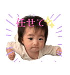 りっかすんがすん（個別スタンプ：28）