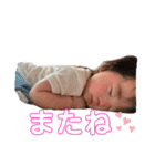 りっかすんがすん（個別スタンプ：34）