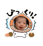 りっかすんがすん（個別スタンプ：37）
