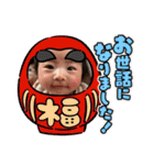 りっかすんがすん（個別スタンプ：38）