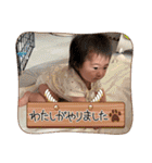 りっかすんがすん（個別スタンプ：39）