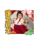りっかすんがすん（個別スタンプ：40）
