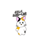 ハッピーキャットのかわいいスタンプ（個別スタンプ：3）