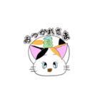 ハッピーキャットのかわいいスタンプ（個別スタンプ：4）