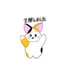 ハッピーキャットのかわいいスタンプ（個別スタンプ：5）