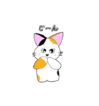 ハッピーキャットのかわいいスタンプ（個別スタンプ：10）