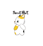 ハッピーキャットのかわいいスタンプ（個別スタンプ：12）