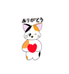 ハッピーキャットのかわいいスタンプ（個別スタンプ：14）