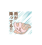 みんなでできるもん！（個別スタンプ：21）