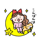 使いやすい⭐︎Cuteな女の子と猫のスタンプ（個別スタンプ：5）