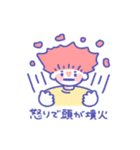 れとろぽっぷぷ（個別スタンプ：3）