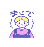れとろぽっぷぷ（個別スタンプ：5）