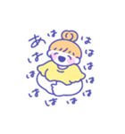 れとろぽっぷぷ（個別スタンプ：6）