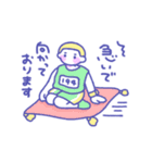 れとろぽっぷぷ（個別スタンプ：8）