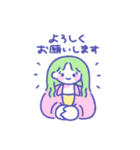 れとろぽっぷぷ（個別スタンプ：9）