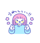 れとろぽっぷぷ（個別スタンプ：12）