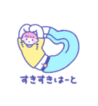 れとろぽっぷぷ（個別スタンプ：14）