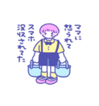 れとろぽっぷぷ（個別スタンプ：20）