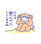 れとろぽっぷぷ（個別スタンプ：22）