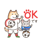 どうぶつサッカースタンプ（個別スタンプ：1）