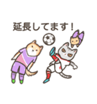 どうぶつサッカースタンプ（個別スタンプ：16）