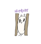 かしこ1（個別スタンプ：1）