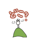 かしこ1（個別スタンプ：3）