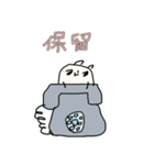 かしこ1（個別スタンプ：5）